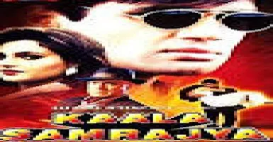 Aao Na Aag Se Aag Bhuja Lo - Deeplyrics