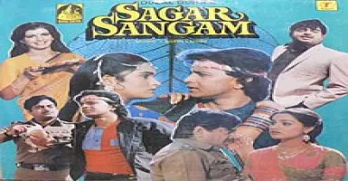 Aari Gaon Ki Chhori Kasam Teri - Deeplyrics