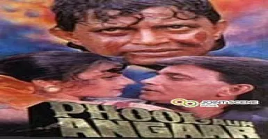 Aashiq Pukaro Awara - Deeplyrics