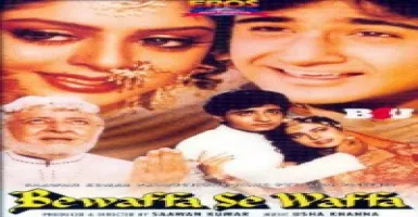 Aaya Hoon Badi Dur Se - Deeplyrics