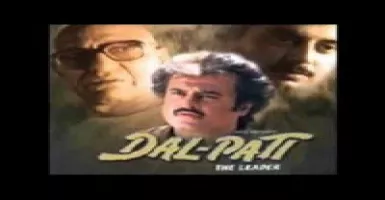 Aayi Holi - Deeplyrics