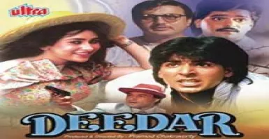 Ab To Kahin Tere Bin - Deeplyrics