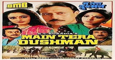 Ae Babu Hum Aaye - Deeplyrics