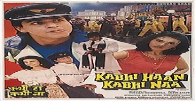Ae Kash Ke - Deeplyrics