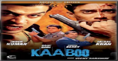 Aey Babu Chahat Mein Kaisa - Deeplyrics
