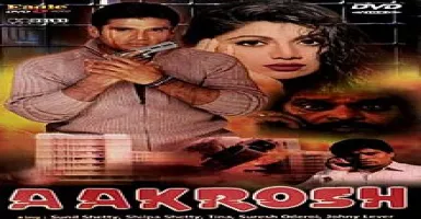 Afsaana Pyar Ka - Deeplyrics