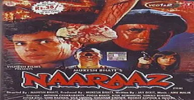 Agar Aasman Tak Mera - Deeplyrics
