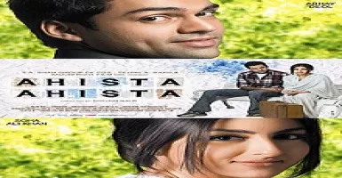 Allah Kare Dil Na Lage Kisise - Deeplyrics