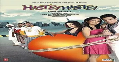 Almadad Chere Khuda - Deeplyrics