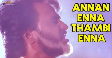 Annan Enna Thambi Enna - Deeplyrics