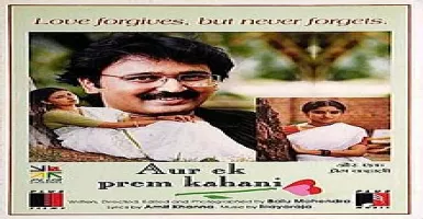Aur Ek Prem Kahani - Deeplyrics