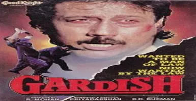 Baadal Jo Barse To - Deeplyrics