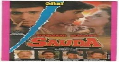 Baag Mein Tu Chal - Deeplyrics