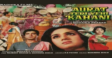 Baar Baar Mere Pyar Se - Deeplyrics