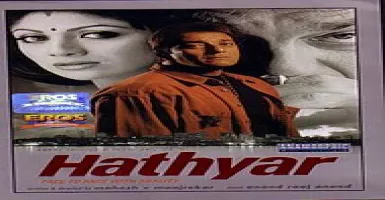 Baat Hai Kamaal - Deeplyrics