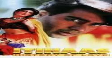 Babul Ke Ghar Se - Deeplyrics