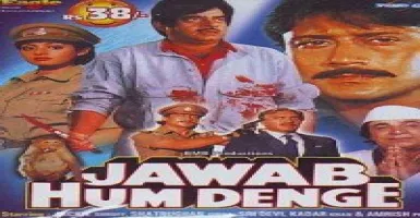 Banjaran Main Banjaran - Deeplyrics