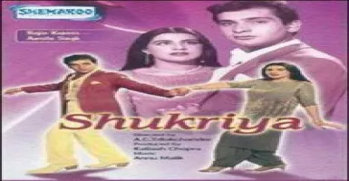 Barsaat Ke Boonda - Deeplyrics