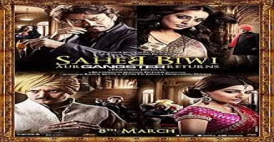 Bas Chal Kapat - Deeplyrics