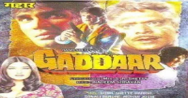Beta Apni Maa Se - Deeplyrics