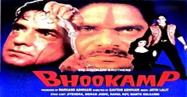 Bheega Bheega Hai Mausam - Deeplyrics
