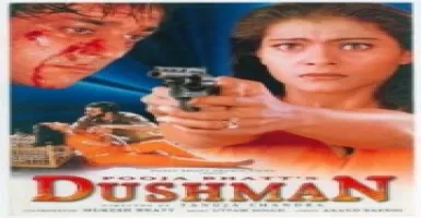 Bhoola Nahin Maa - Deeplyrics