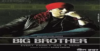 Big Brother - Deeplyrics