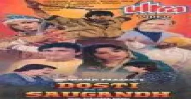 Bikte Hain Sareshaam - Deeplyrics