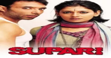 Bombay Town - Deeplyrics