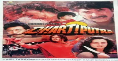 Bulbul Bole Angna Mere - Deeplyrics
