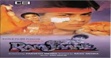 Bum Chiki Chiki Bum - Deeplyrics