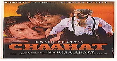 Chaahat - Deeplyrics