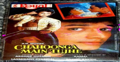 Chahoonga Main Tujhe - Deeplyrics