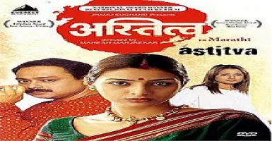 Chal Chal Mere Sang Sang - Deeplyrics