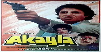 Chal Chal Ri Chal - Deeplyrics