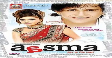 Chalte - Deeplyrics