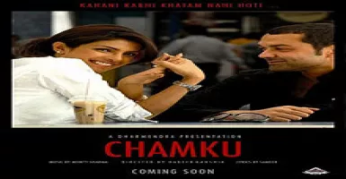 Chamku - Deeplyrics