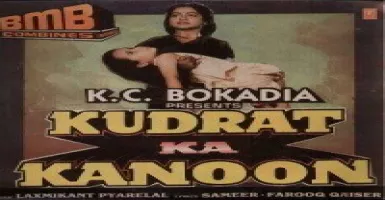 Charon Tarf Andher - Deeplyrics