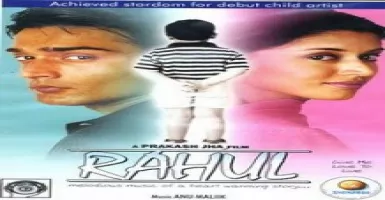 Ched Na Mujhko - Deeplyrics