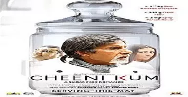 Cheeni Kum - Deeplyrics