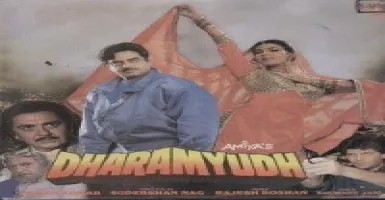 Chhoti Si Zindagi Ke Liye - Deeplyrics