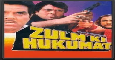 Chiklo Chiklo - Deeplyrics