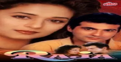 Chot Lage Tujhko - Deeplyrics