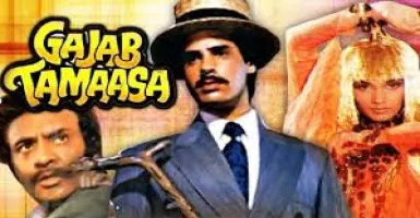 Chunari Pyar Ki - Deeplyrics