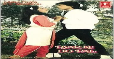 Daddy Yaad Aate Hai - Deeplyrics