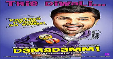 Damadamm Title Song - Deeplyrics