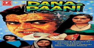 Dana Pani - Deeplyrics