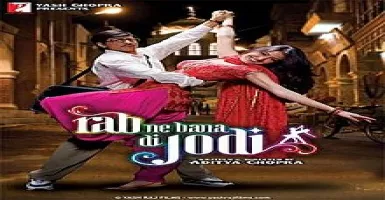 Dance Pe Chance - Deeplyrics