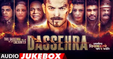 Dassehra - Deeplyrics