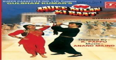 Dekhen Apni Kismat Mein Kaanta - Deeplyrics